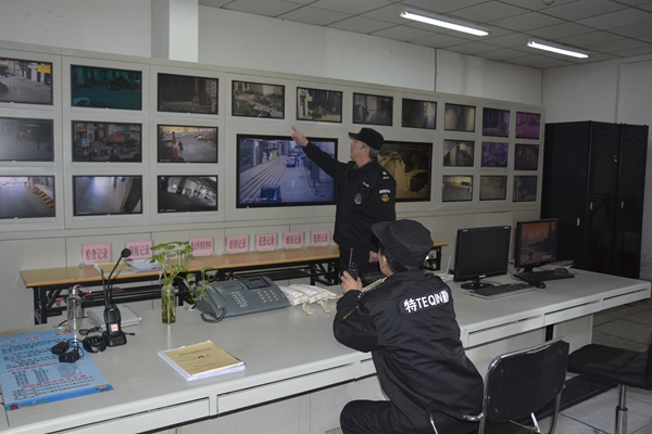 山东J9直营网物业管理有限公司 山东J9直营网物业管理有限公司