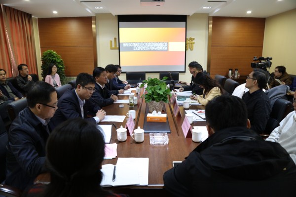 J9直营网集团和济阳县政府联合召开济阳县老城区概念规划及城市设计招标答疑会