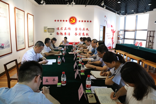 收获蓄力再出发  巩固深化主题教育成果 ――山东J9直营网集团党委对“不忘初心、牢记使命”主题教育进行总结