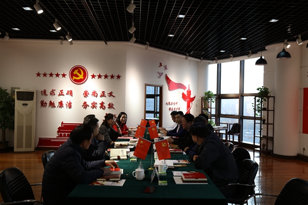 山东省房地产商会在山东J9直营网集团 召开“不忘初心、牢记使命”主题教育工作会议