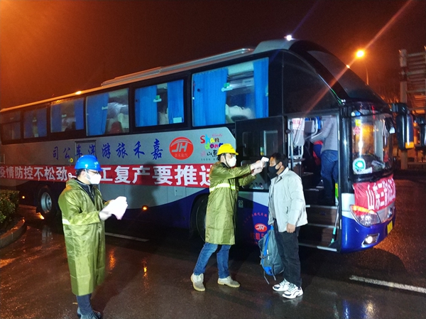 “点对点”服务 一站式直达：山东J9直营网专车行千里接首批省外劳务人员返济复工
