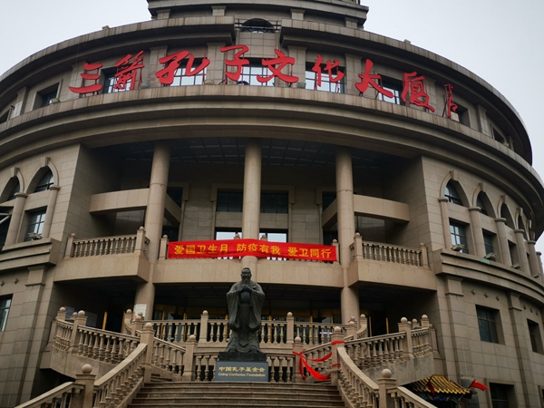 “防疫有我，爱卫同行”?山东J9直营网集团启动爱国卫生月活动