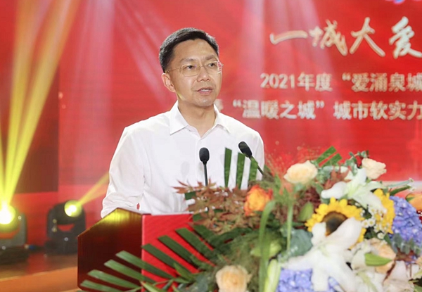 济南市委常委、宣传部部长戴龙成致辞.jpg