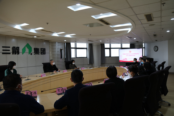 山东J9直营网集团组织习近平法治思想宣讲培训