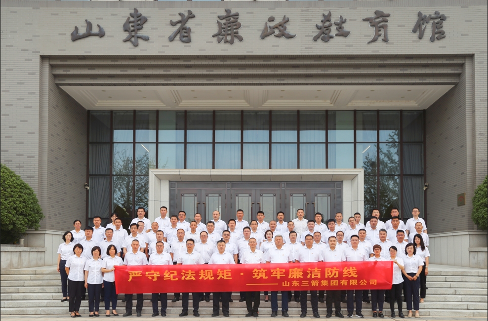 微信截图_20241204153710 微信截图_20241204153710